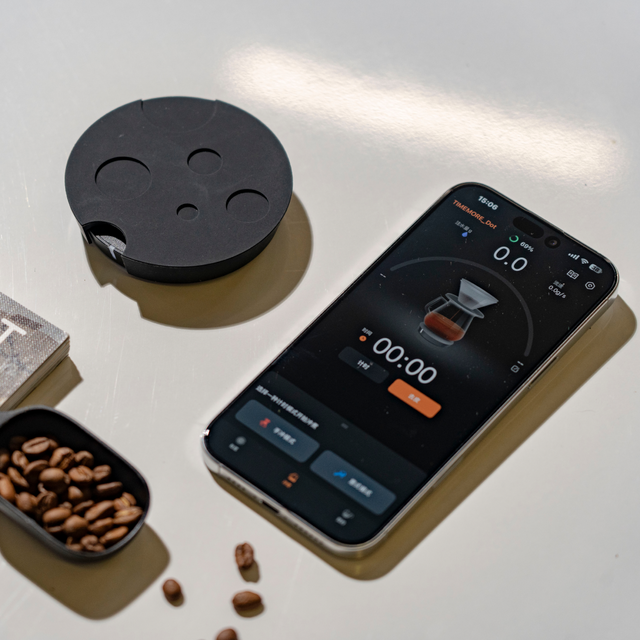 TIMEMORE Black Mirror Dot Coffee Weighing Platform